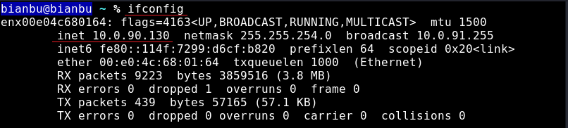 ifconfig
