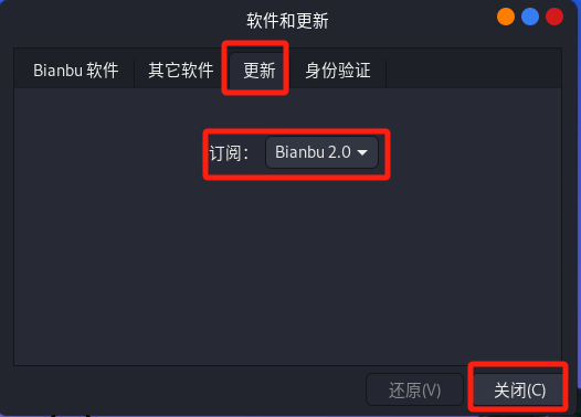订阅