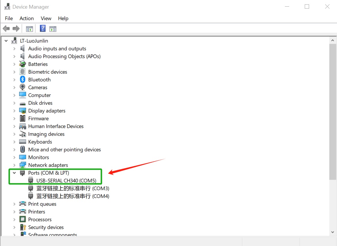 Windows Serial Recognition